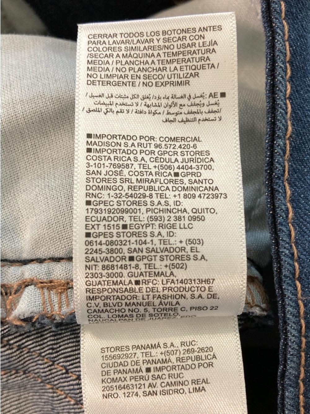 Old Navy Dark Blue Extra High-Rise Super Skinny Rockstar Jeans Size 4 NWOT - Picture 8 of 8